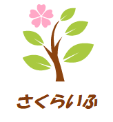 さくらいふ 株式会社 障がい者グループホーム 優羽会 みんなのおうち